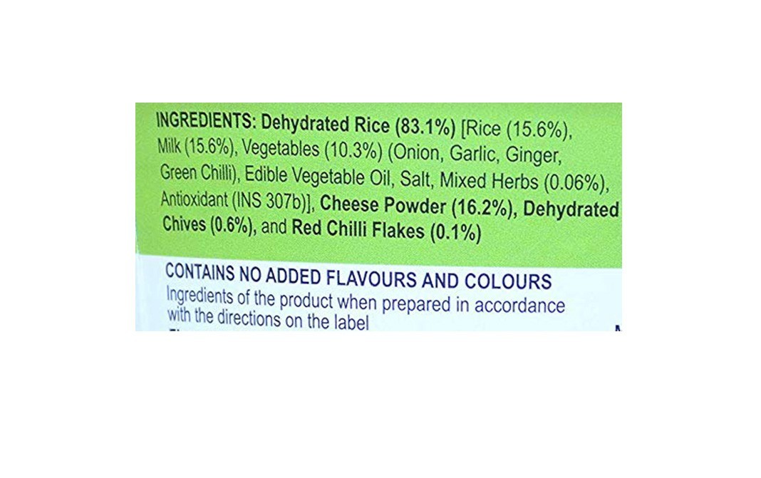 Triguni Cheese Rice    Tub  96 grams